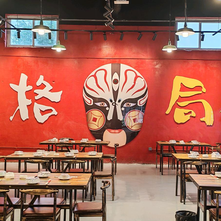 澳景蓝湾服务社