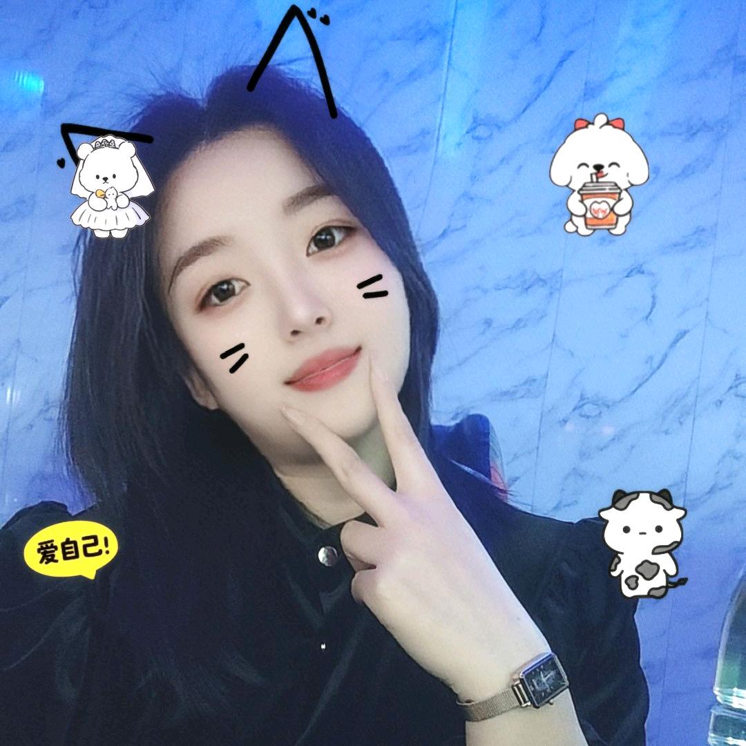 纳尼