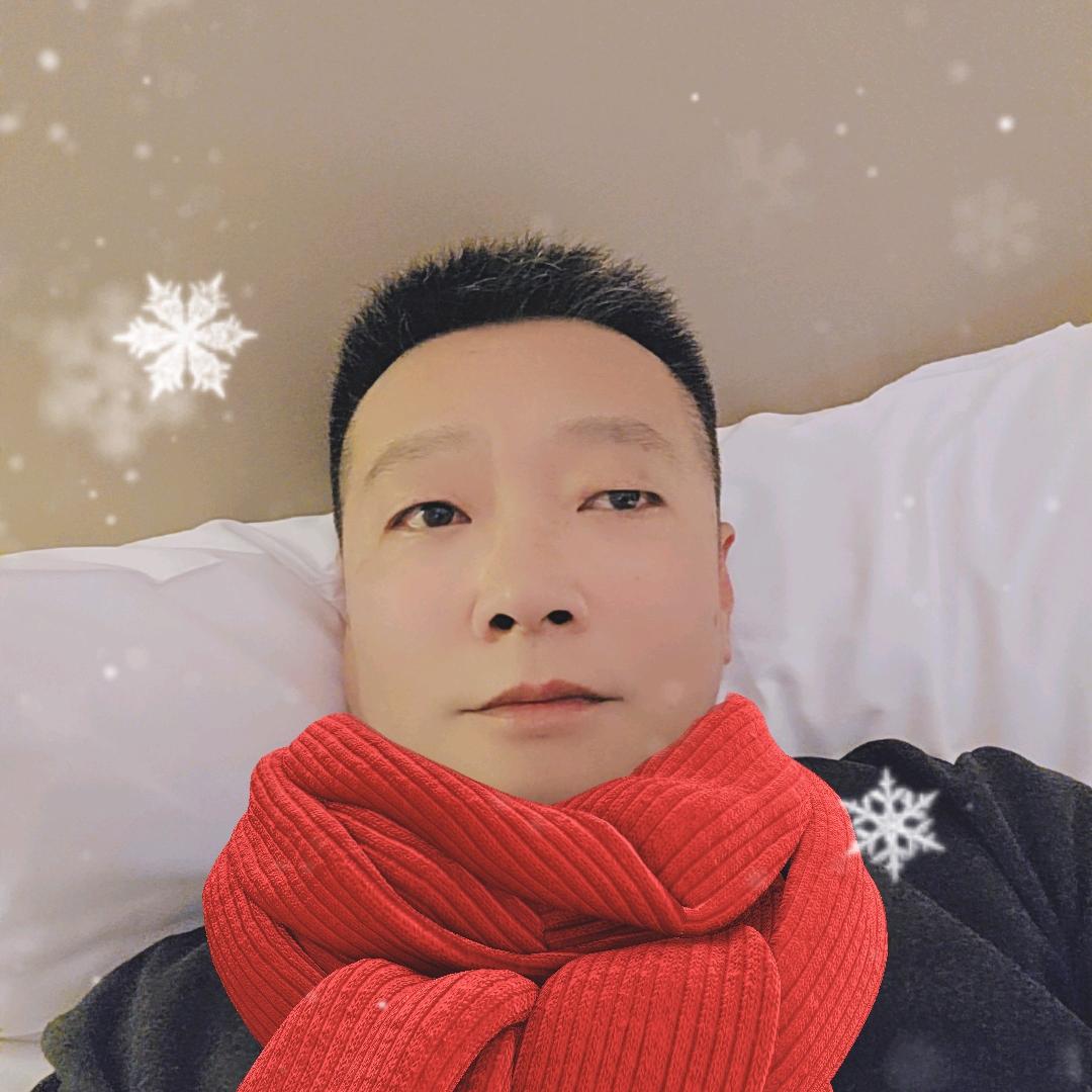 孤独求是