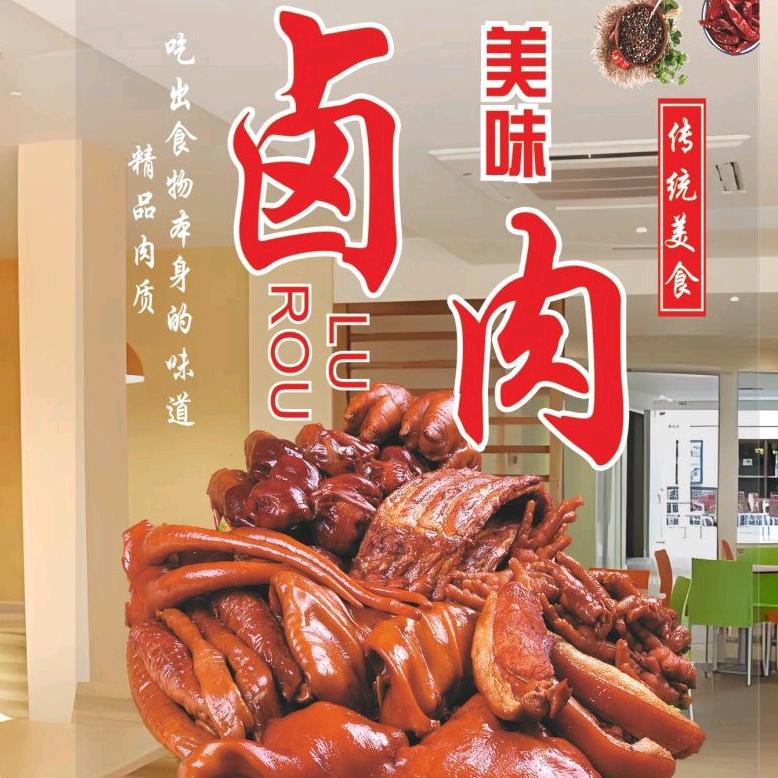 珂珂品质臻选阁