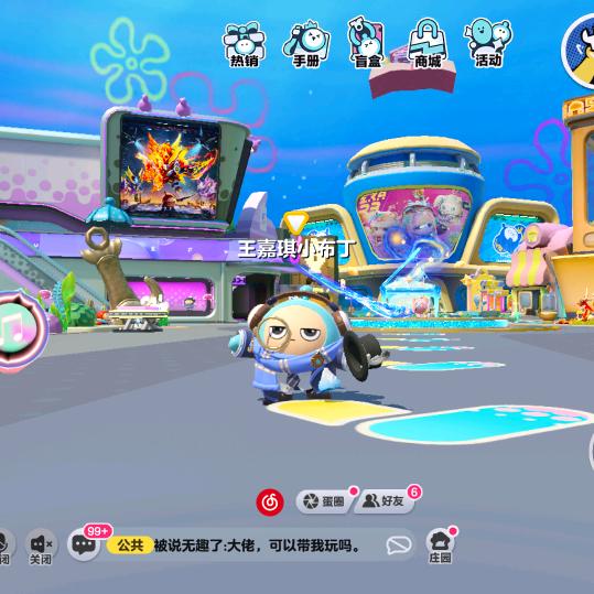 小布丁好可爱（想破2000粉）