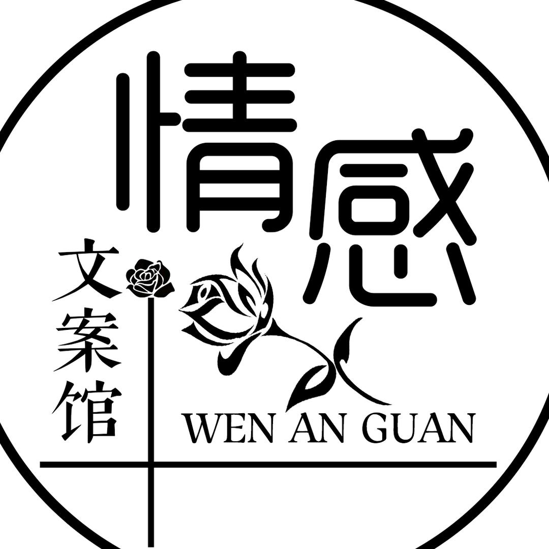 外婆养大的妮