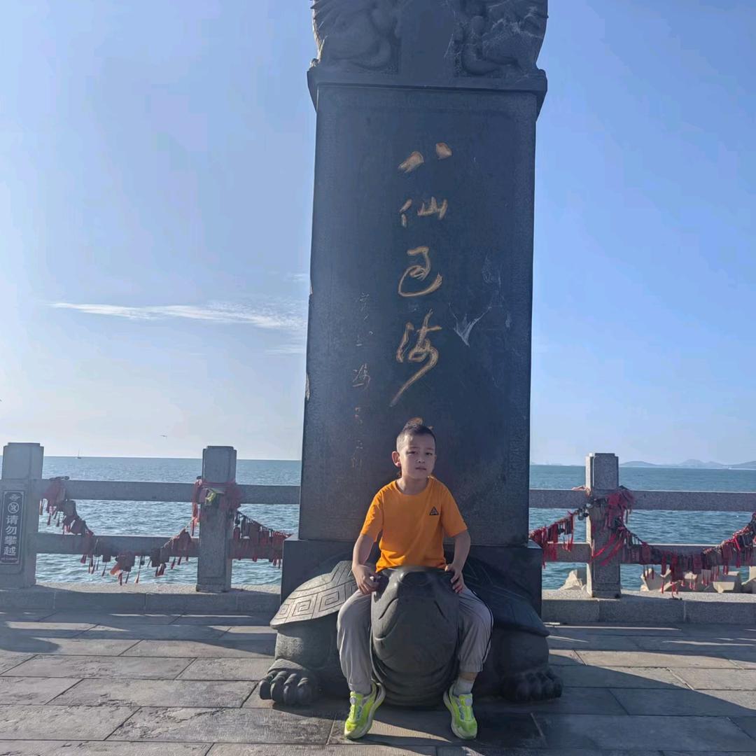 城南亓公馆        （连赞拉黑）