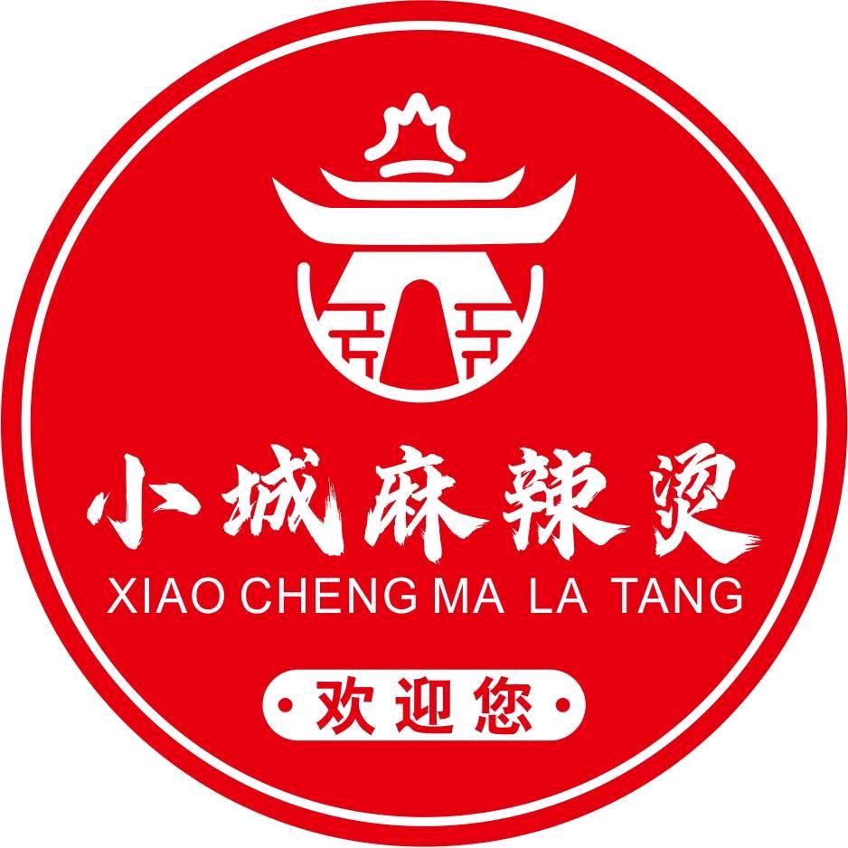 小城麻辣烫（菏泽火车站店）