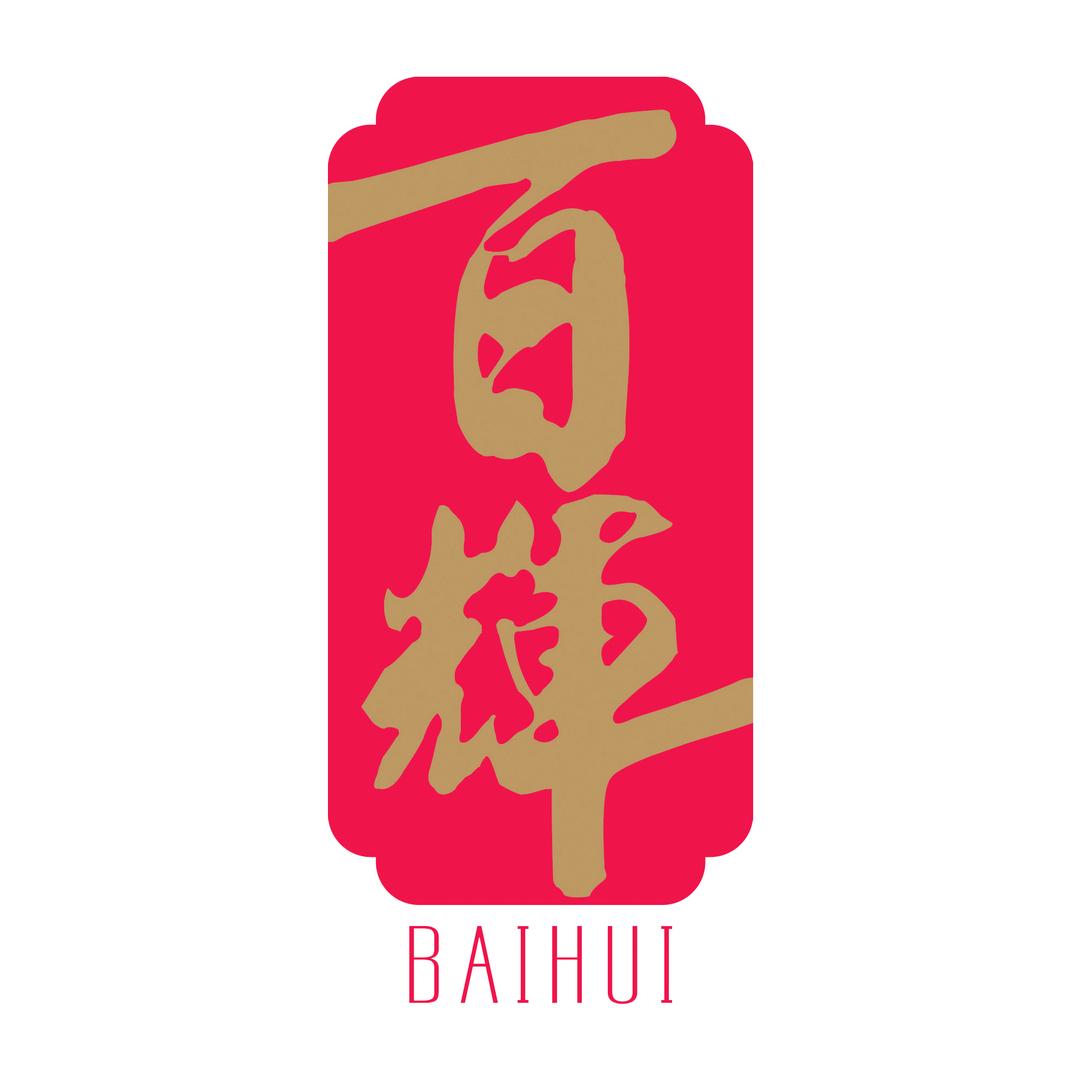 百辉顺德食品专卖店