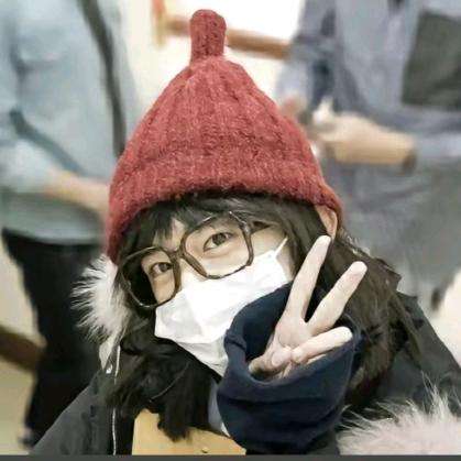 别来沾边.