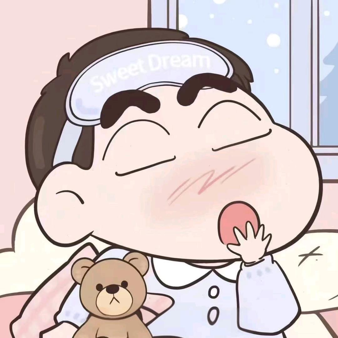 ꪋꪆᩚ  护  短 （蒋）࿐ᩚ