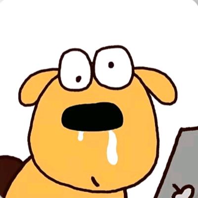 江、