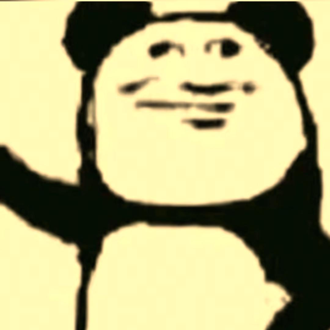 开朗的网友（包浆版）