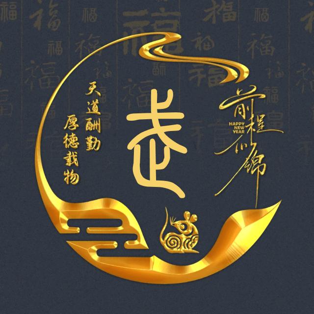 涛
