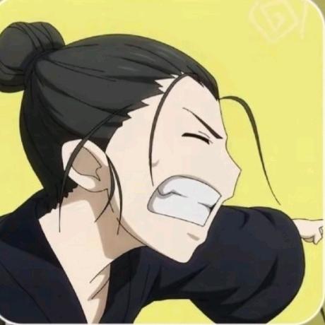 十一