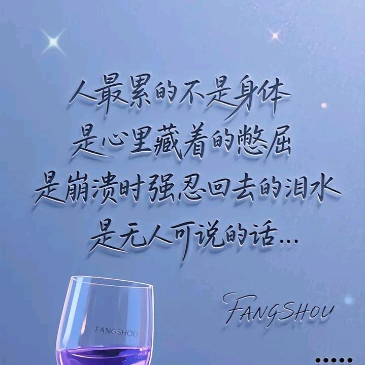 幺妹
