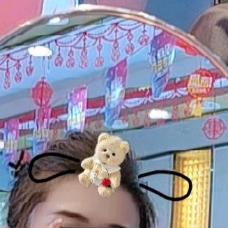 店口中国珠宝@宇