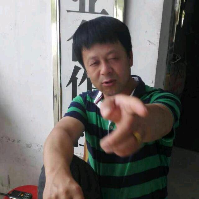 一介草民
