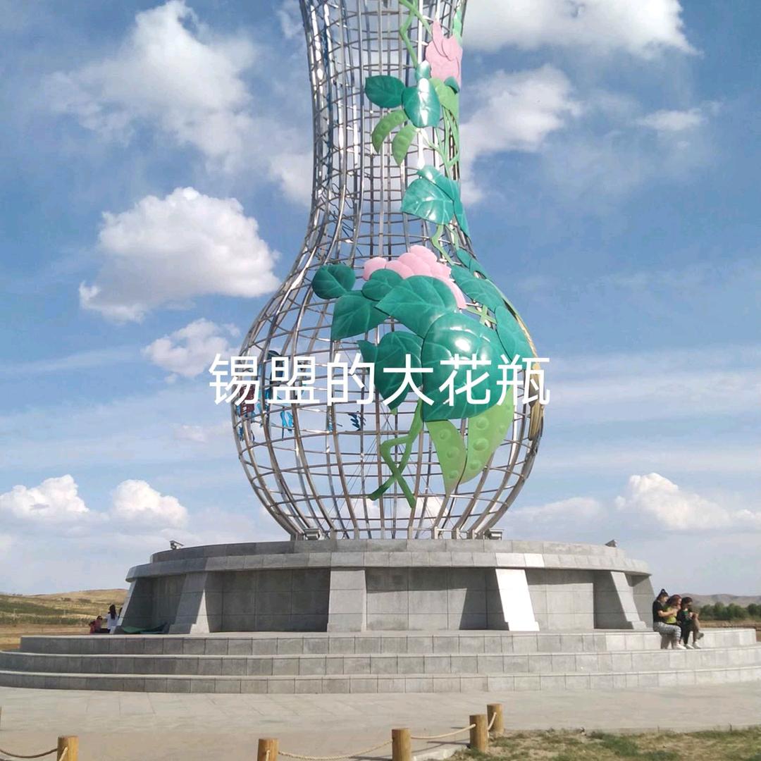 细雨