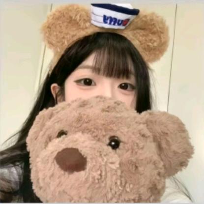 张家的美女