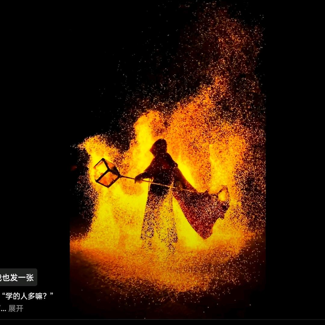 陈苏喂