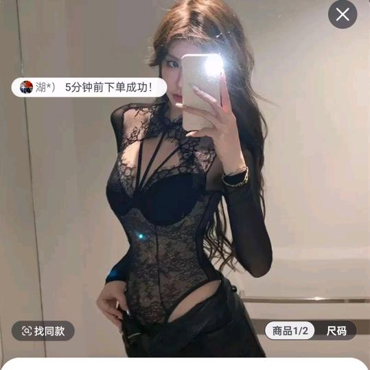 姐