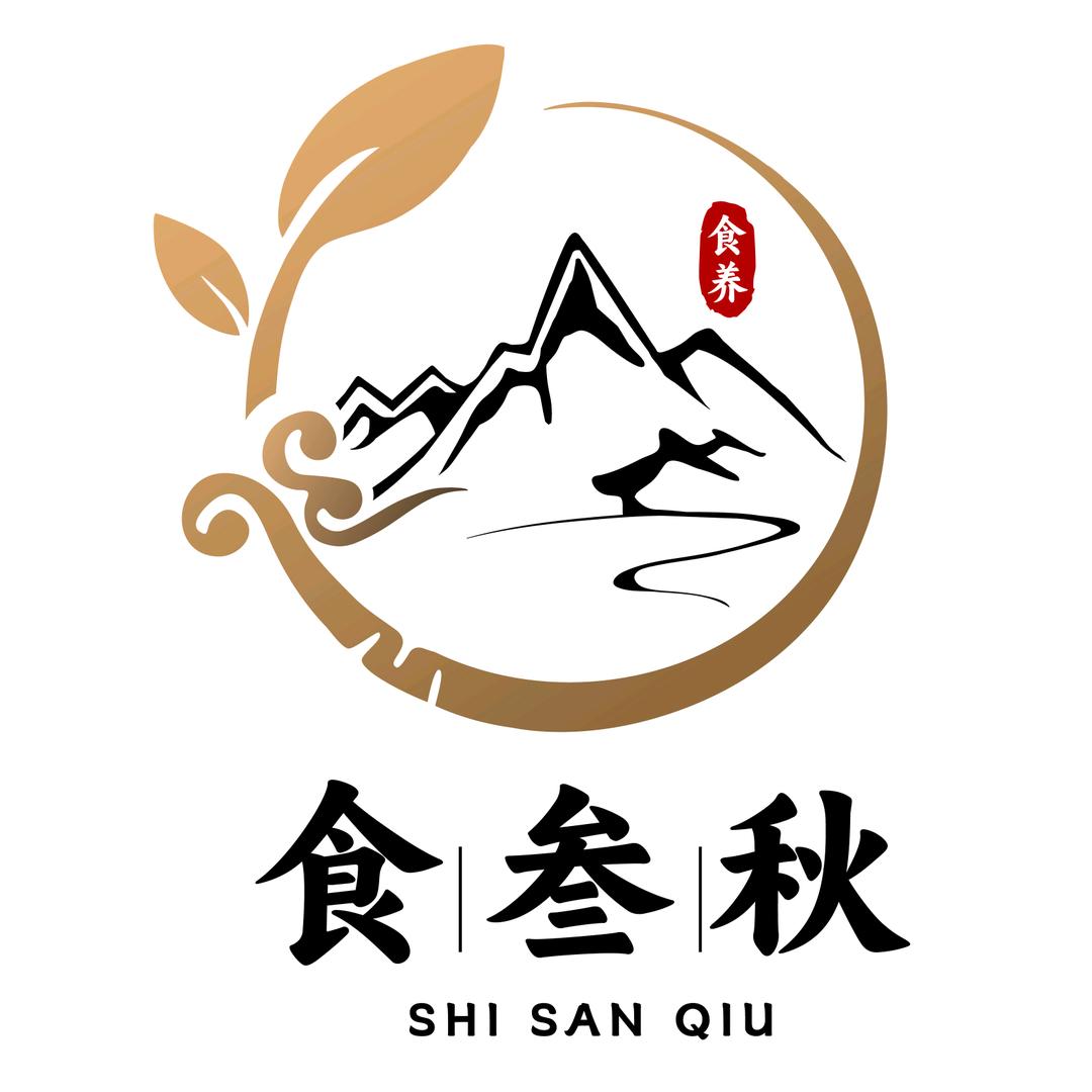 食叁秋甘肃滋补养生专卖店