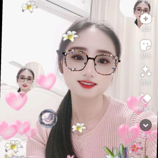 小琴琴