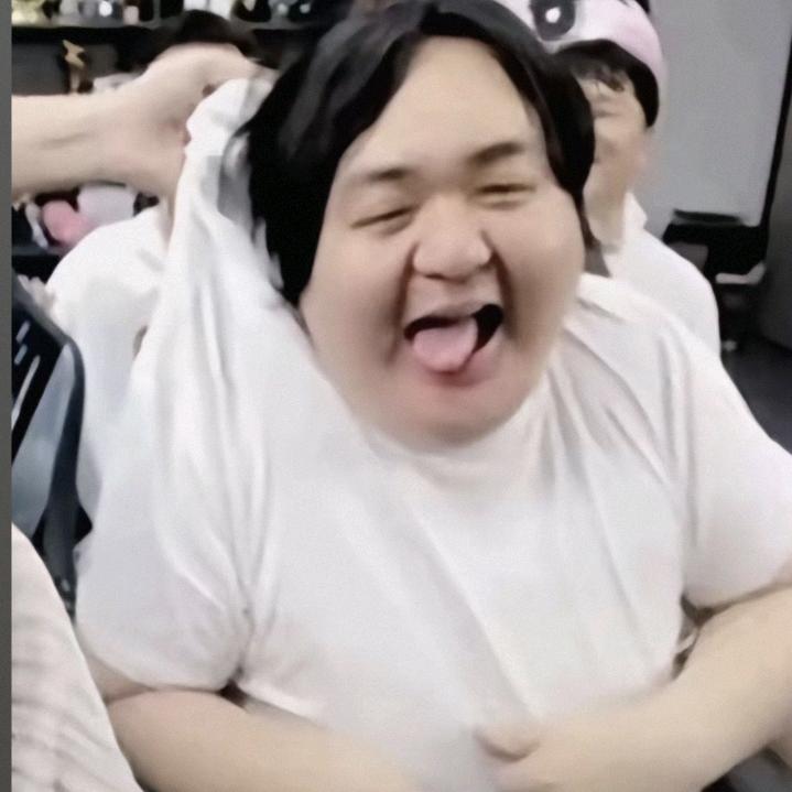 彳亍