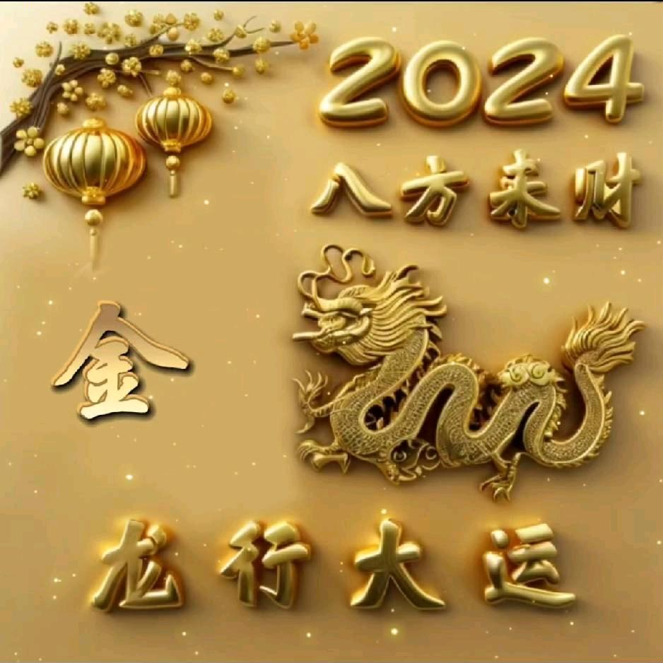畅享明天