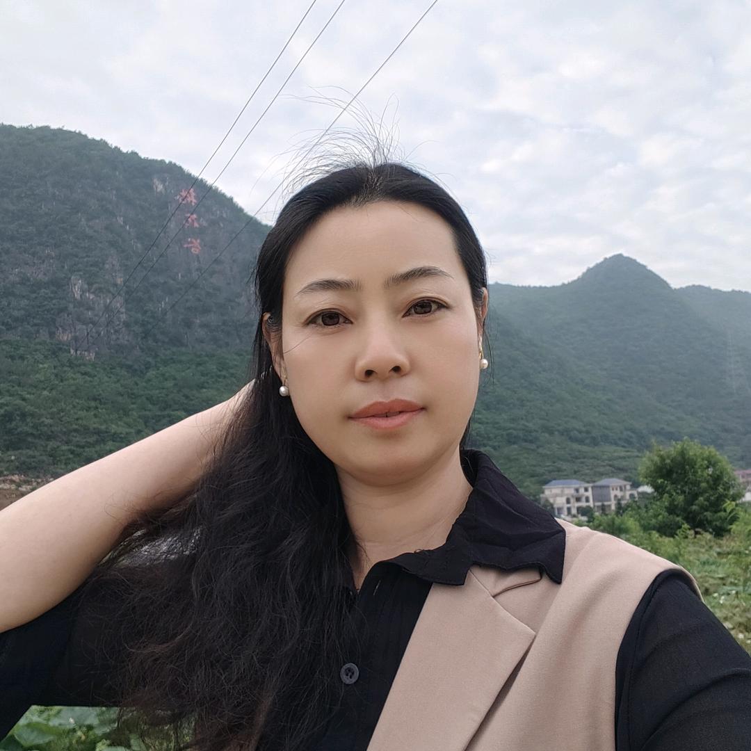 贵州三姐爱美食
