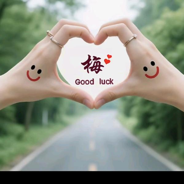 水晶  蓝梅