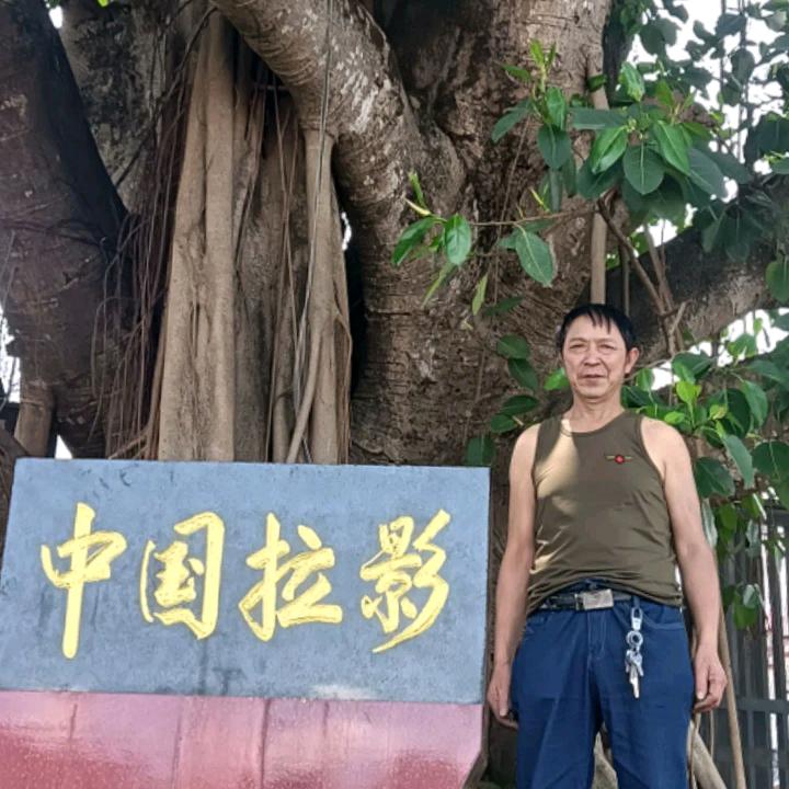 高飞严选好货店