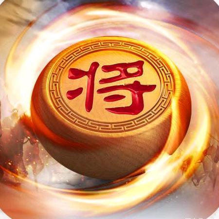 揭棋阿源（晚上10点开播）