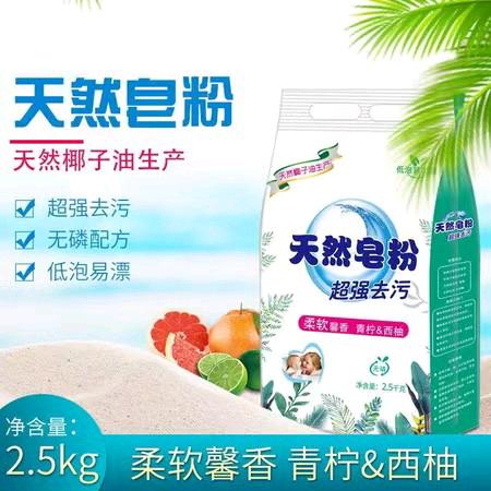 JOYO海扬电商经营部
