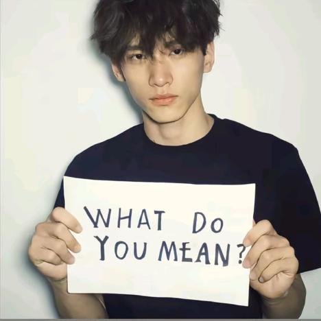 神奇小子树林宝