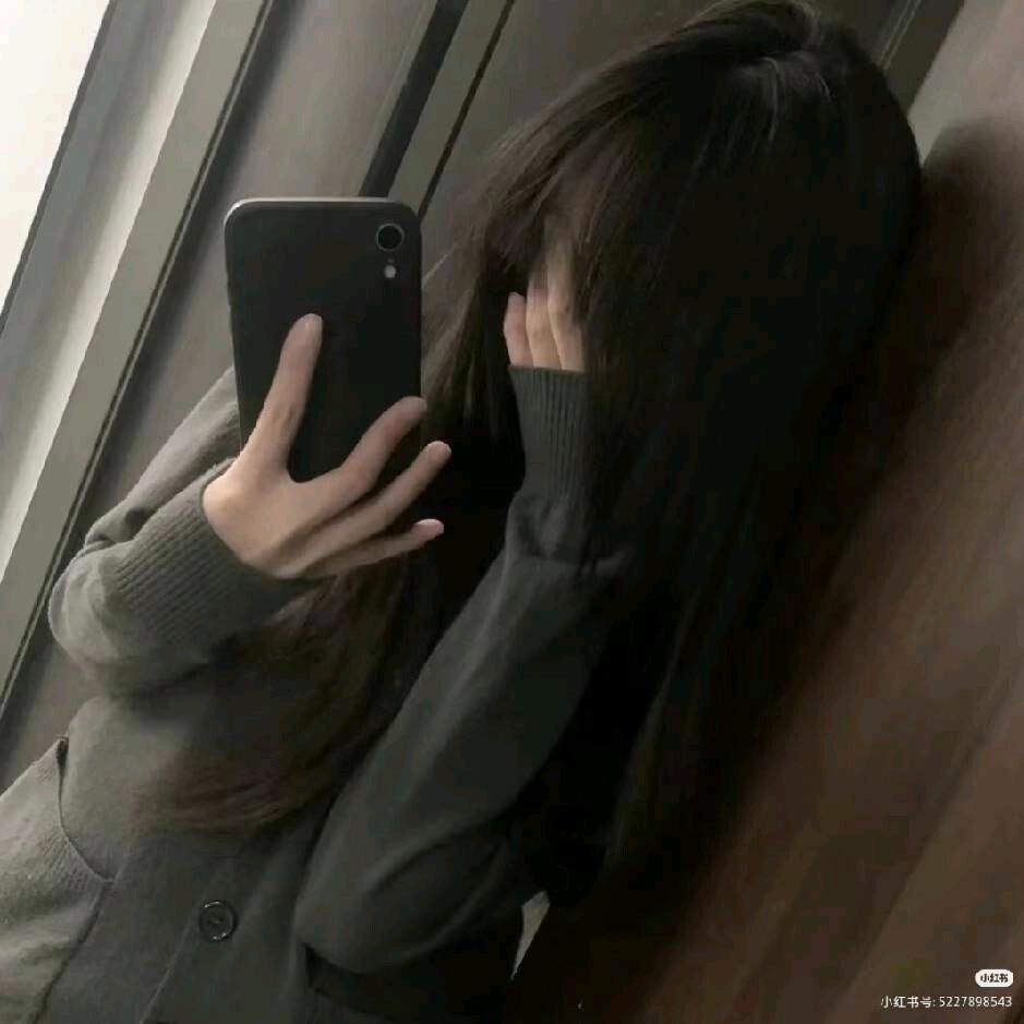 ち