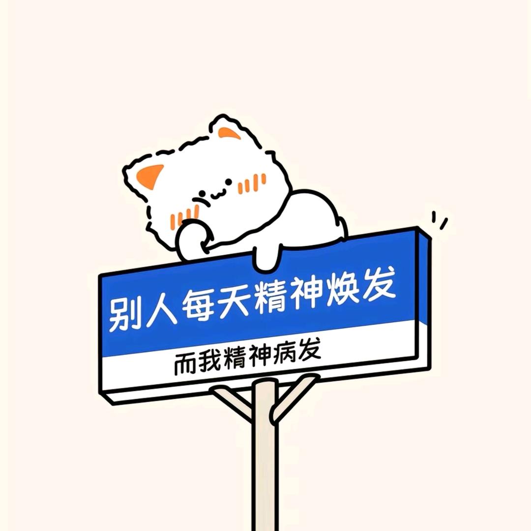 微笑时真美