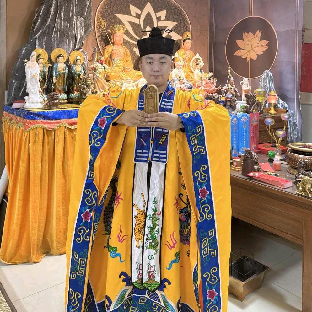 清玄 户型地理学