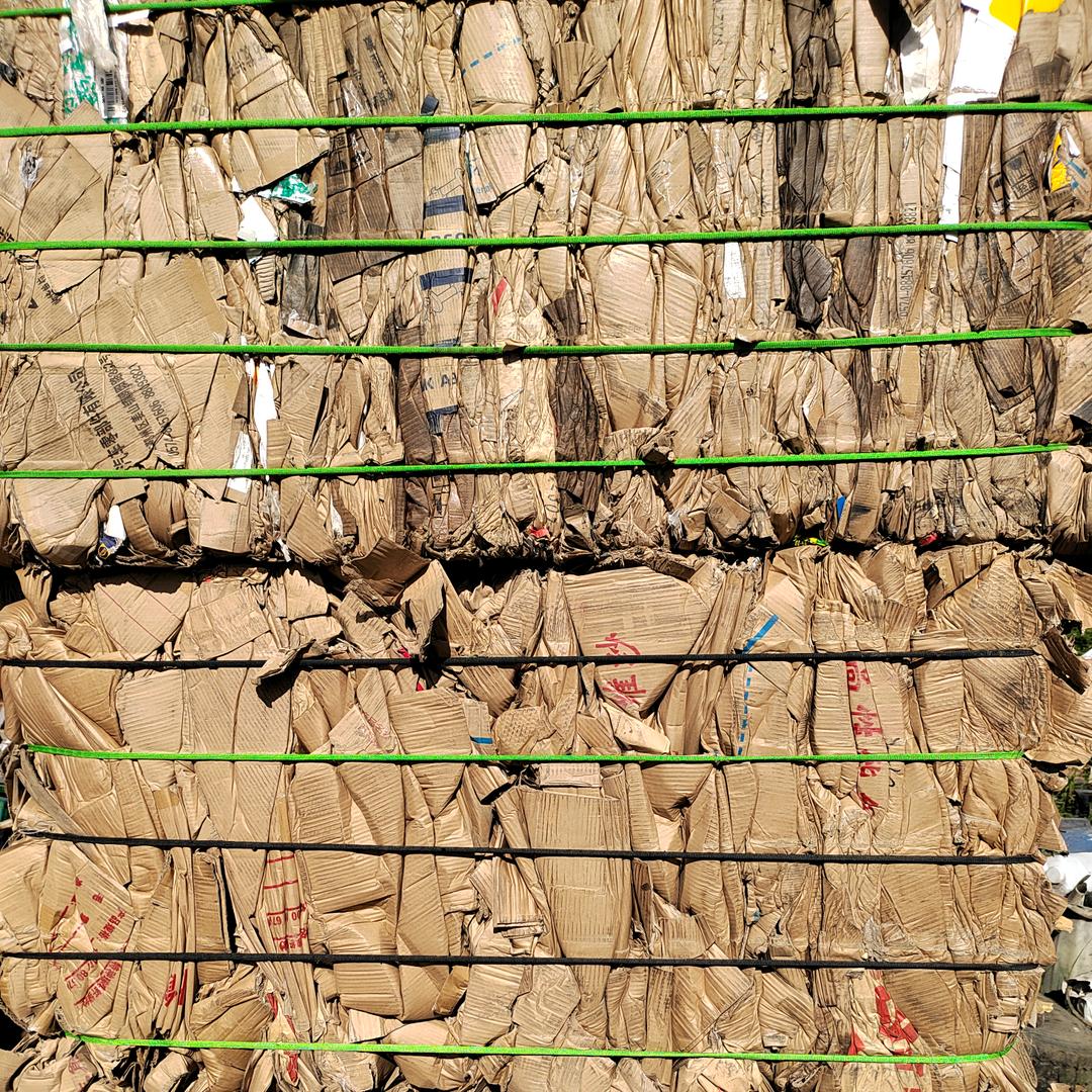 现金大量回收，铜，铁，吕，纸