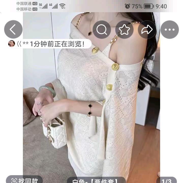 🥀এ᭄错爱ꦿ一生💔ོ