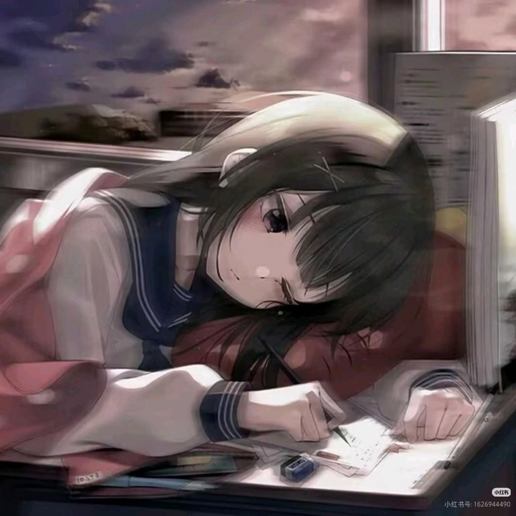 小珩^