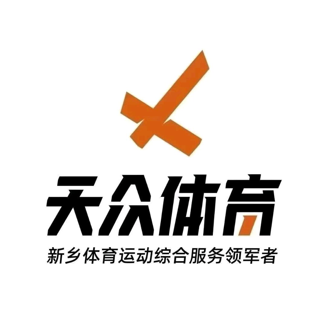 天众体育阿苗