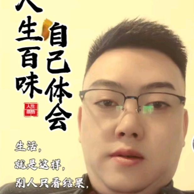 鸿哥