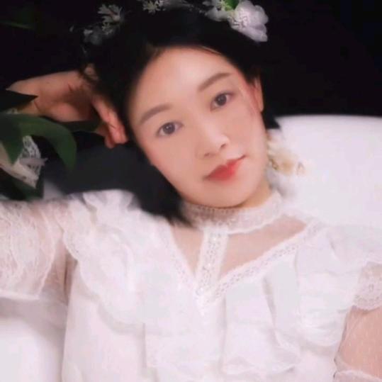 珍惜