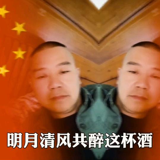 咸鱼