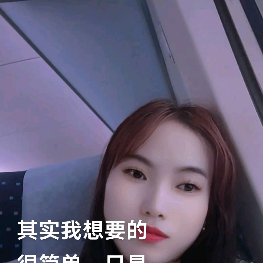 翠翠姐