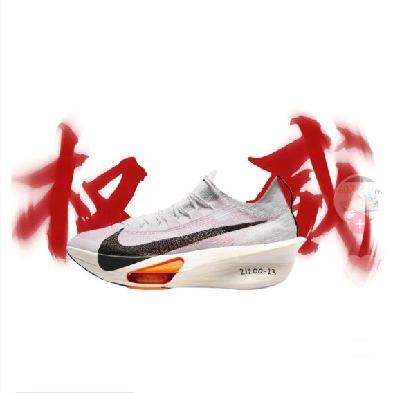 @三角洲行动（小孩歌）