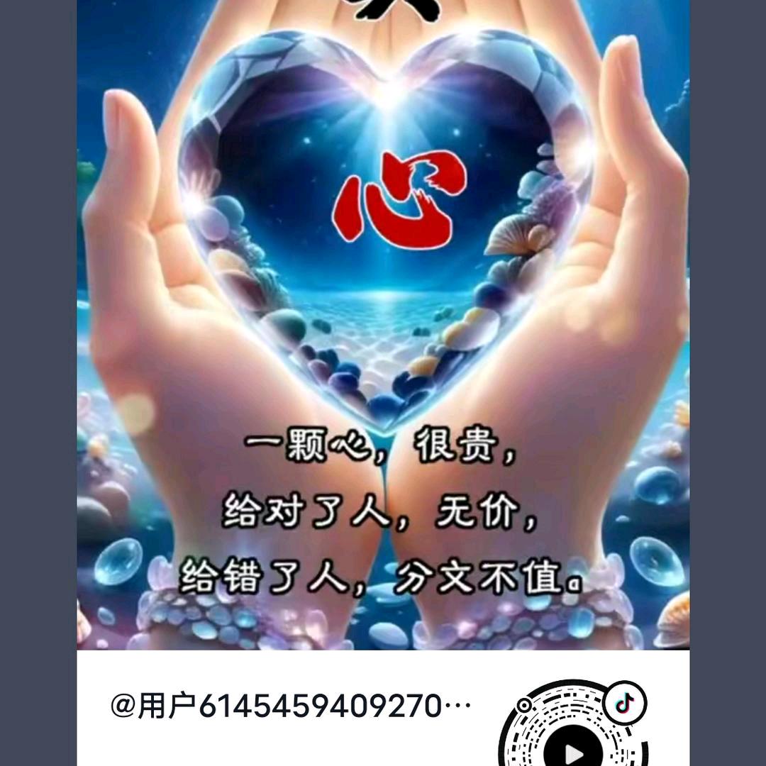 今生有緣\
