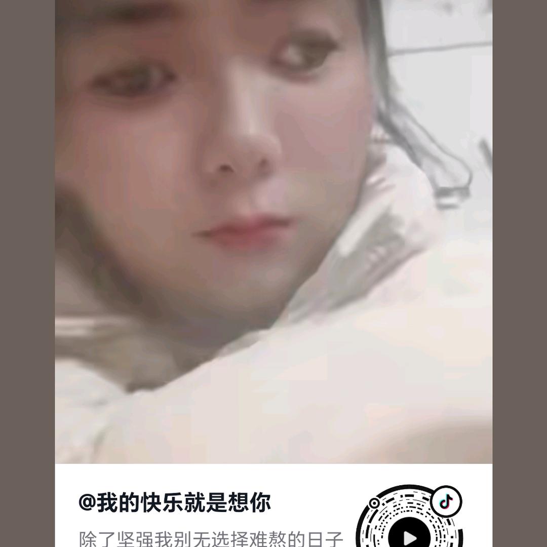 江湖隐士张倩头像