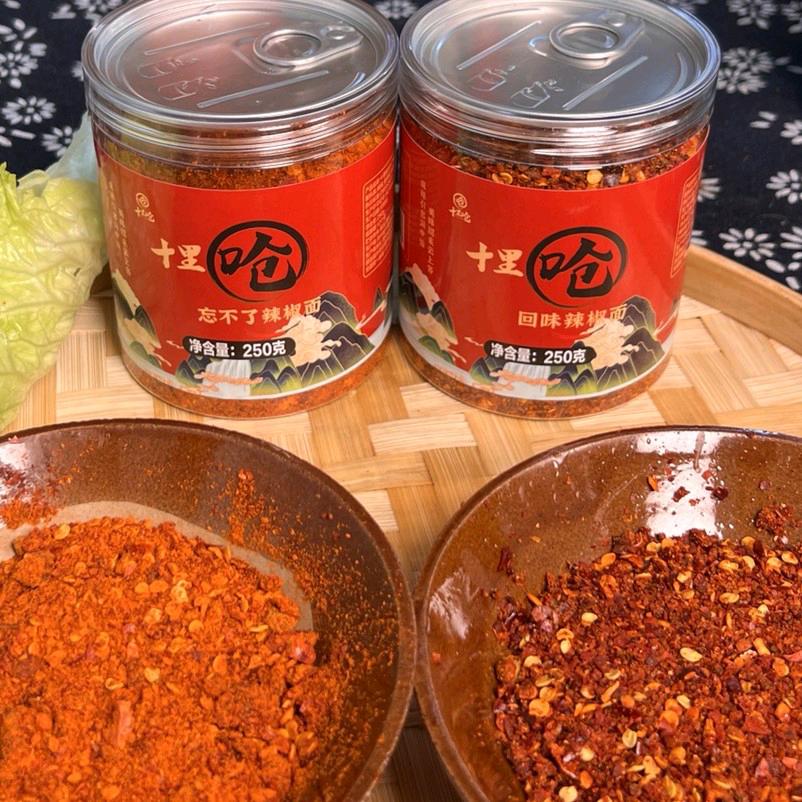 贵州农滋态食品企业店