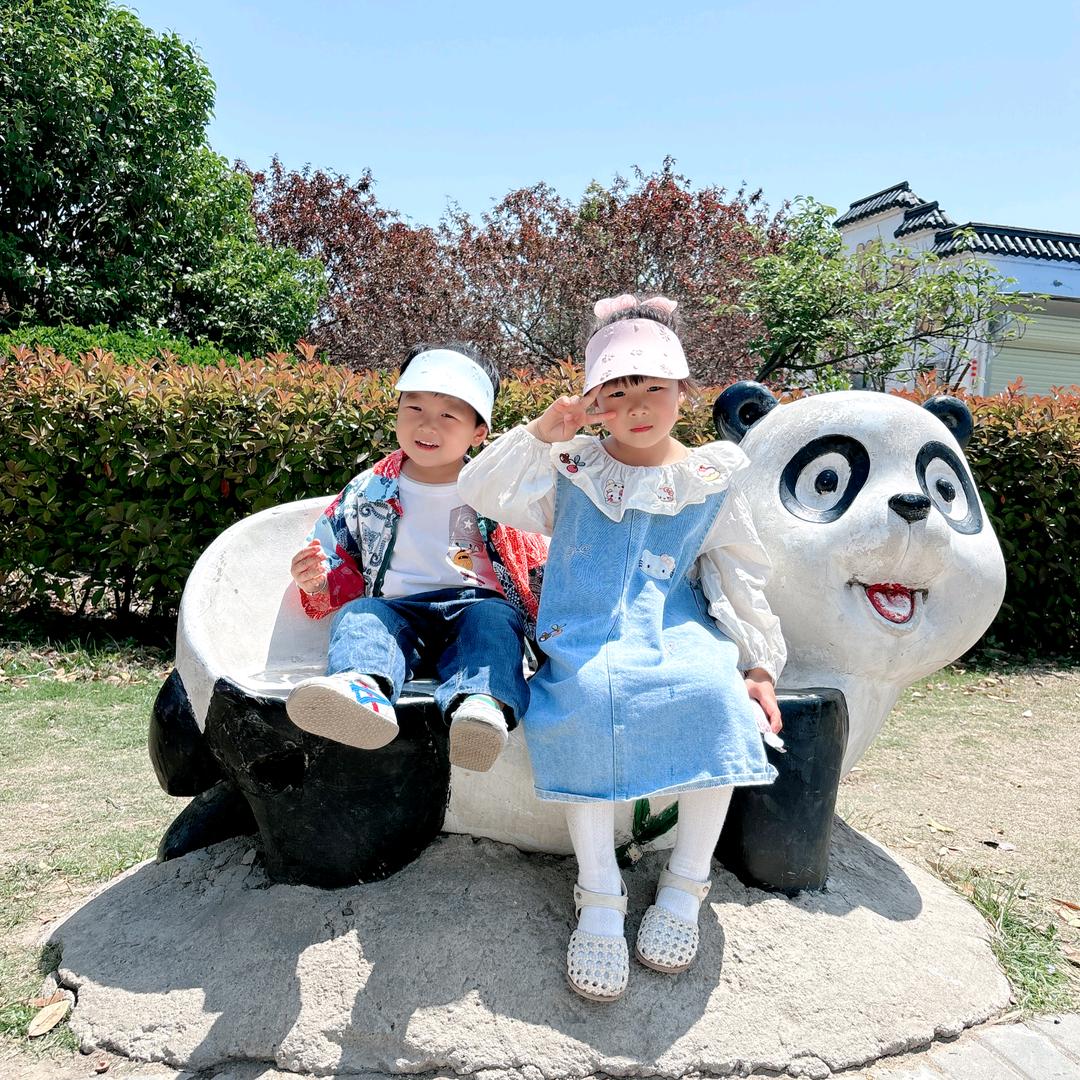 渣渣土