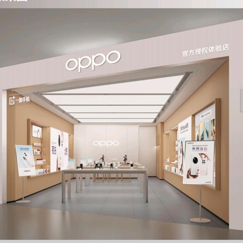 环球港oppo，一加授权店