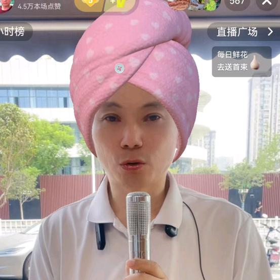 凡士富传媒